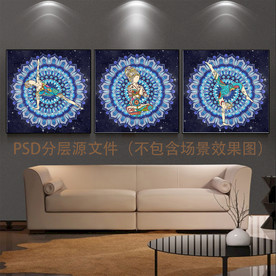 瑜伽三联装饰画挂画