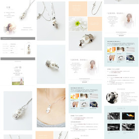 清新银饰女项链手链详情页