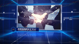 三维 科技企业宣传AE模板