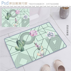 北欧风几何图形多肉植物地垫图案