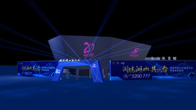 发布会外场设计