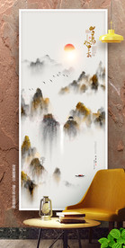 玄关挂画 写意山水画