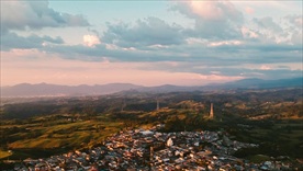 哥伦比亚航拍俯瞰