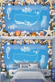 海洋儿童房背景墙