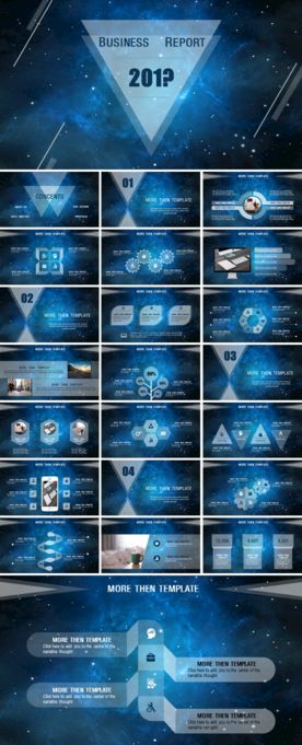 科技项目分析PPT模板