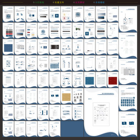 司法鉴定中心VI
