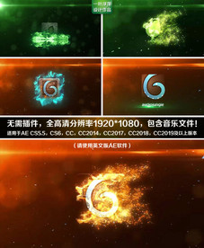 炫丽粒子特效金属质感LOGO