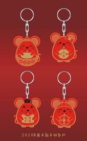2020年鼠年卡通老鼠钥匙扣