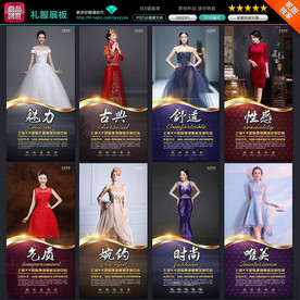 春夏厂服图片大全 春夏厂服设计素材 春夏厂服模板下载 春夏厂服图库 昵图网soso Nipic Com