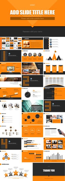 图文欧美风PPT模板