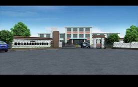 公司大门效果图