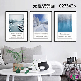 地中海 唯美蓝色海景 海景壁画