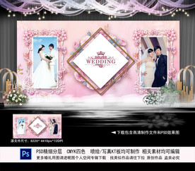 婚礼迎宾区