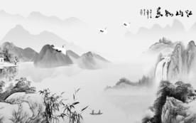 奢华山水水墨国画 TIF分层