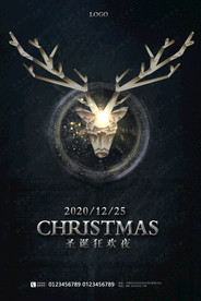 黑色高端圣诞节狂欢鹿角宣传海报