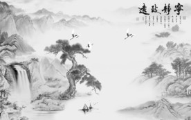 中式新设计山水画 TIF分层