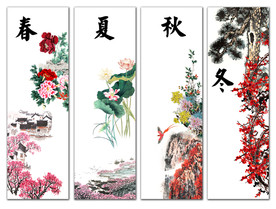 四条屏春夏秋冬