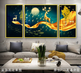 金鹿梦幻山水轻奢晶瓷画