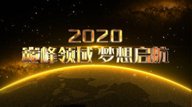 震撼光线穿梭片头片尾AE模板