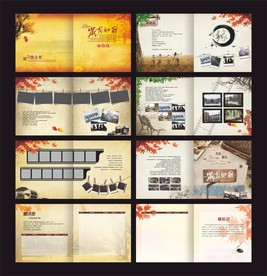 怀旧毕业纪念册