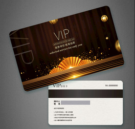 高档会员卡