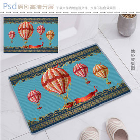 欧式复古宫廷风热气球地垫设计