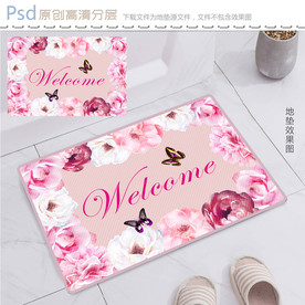 清新玫瑰蝶恋花地垫