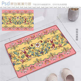 欧式古典宫廷风地垫