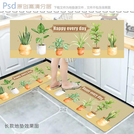 田园风植物盆栽长款地垫
