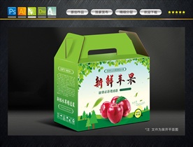 苹果包装
