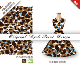 抽象野性豹纹四方连续