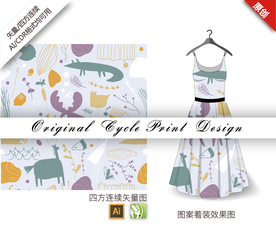 抽象丛林动物四方连续