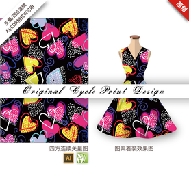 矢量唯美爱心四方连续