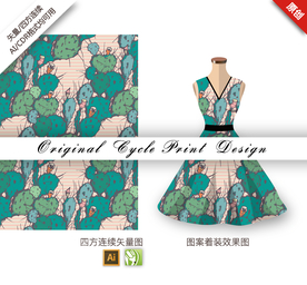 矢量仙人掌四方连续