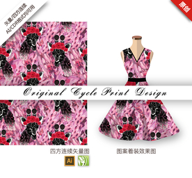 长颈鹿玫瑰四方连续