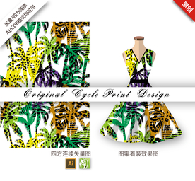 矢量椰树树林四方连续