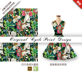 矢量树懒水仙四方连续