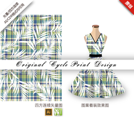 矢量花格树叶四方连续