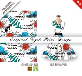 矢量抽象太阳四方连续