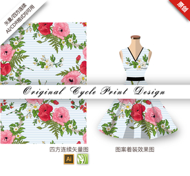 矢量手绘牡丹四方连续