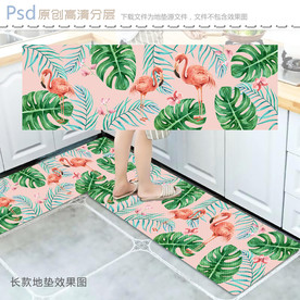 火烈鸟之恋长款地垫设计