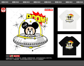 原创小熊印花图案