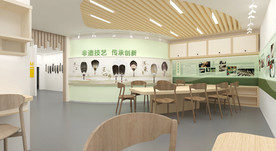 社区工作室展示空间