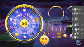 幸运转盘界面psd