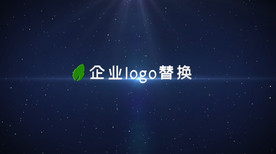 粒子定版片头AE模板