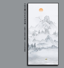 玄关山水画