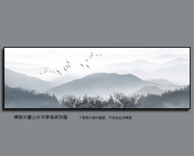 轻奢山水画 沙发墙山水画 山水