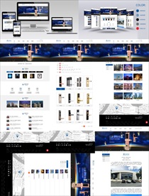 智能锁官网设计源文件