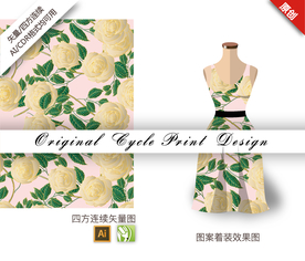 传统中国风牡丹四方连续