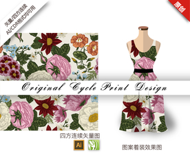 矢量传统榆叶梅四方连续